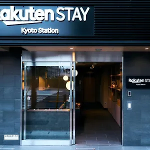 Rakuten Station スタンダードツインルーム ゲストハウス 京都市